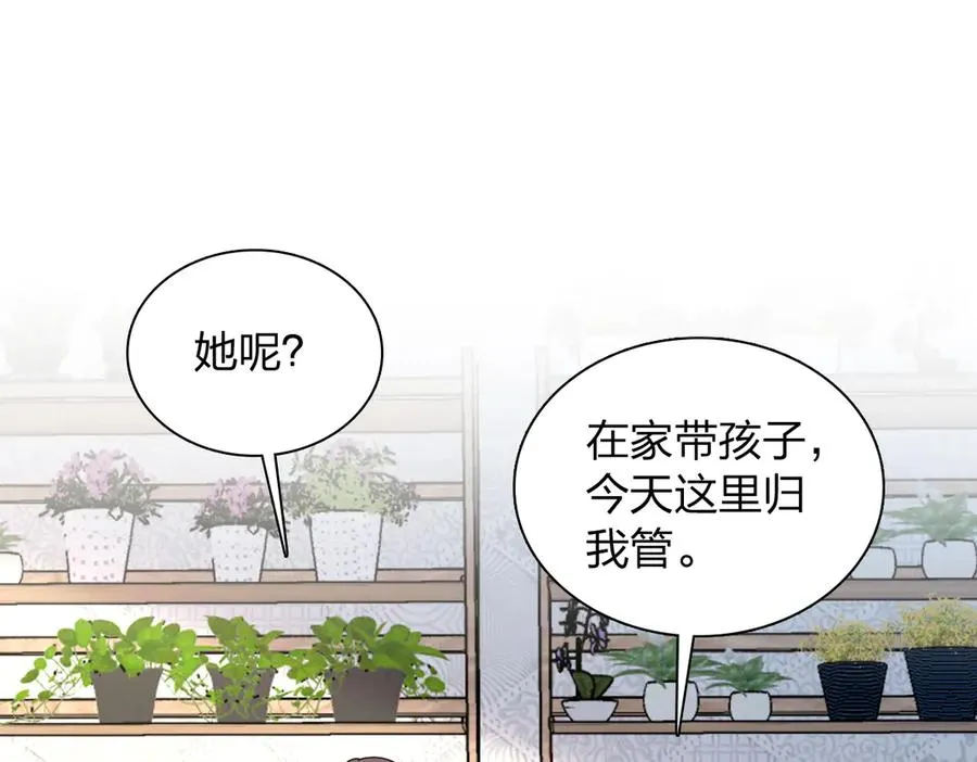 384 第96页