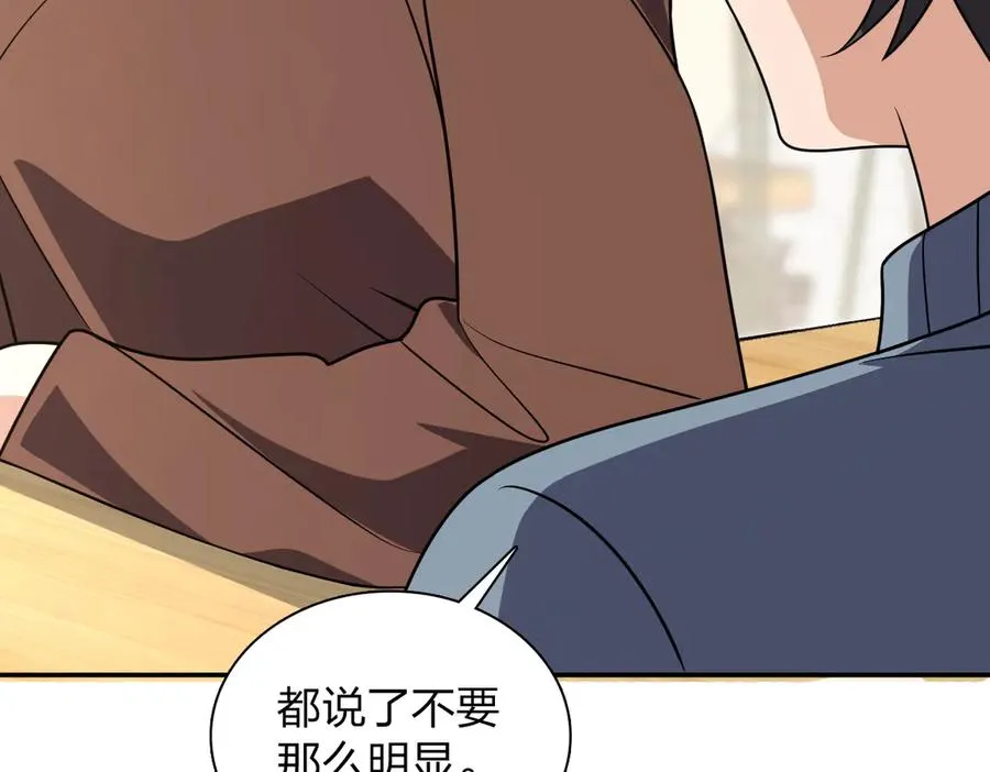 384 第100页