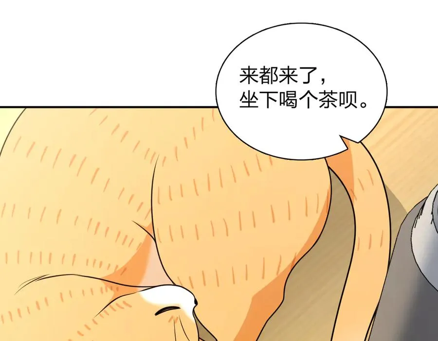 384 第102页