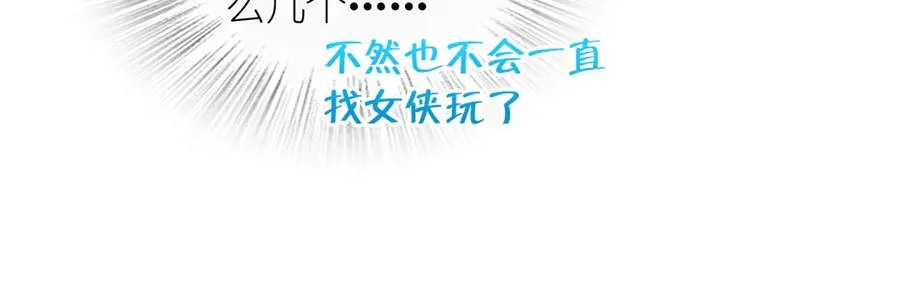 384 第104页
