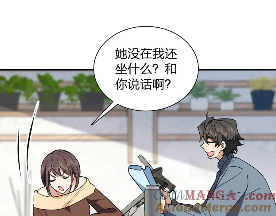 384 第105页