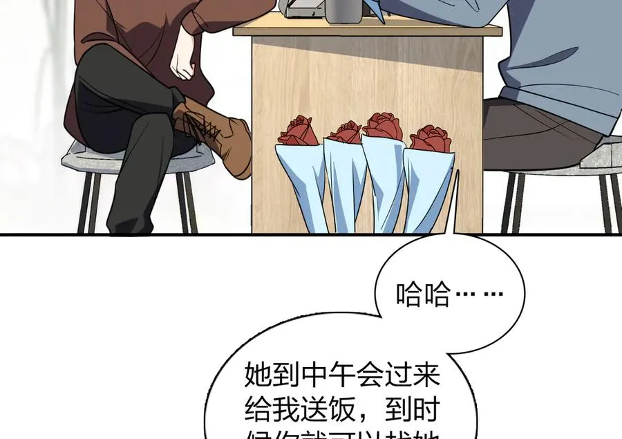 384 第106页