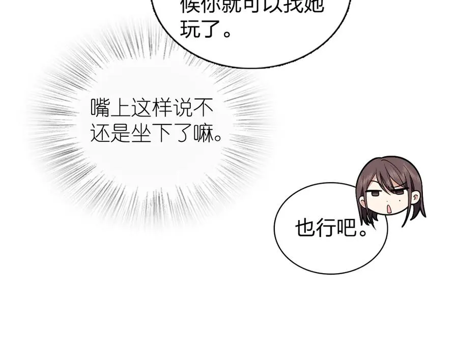384 第107页