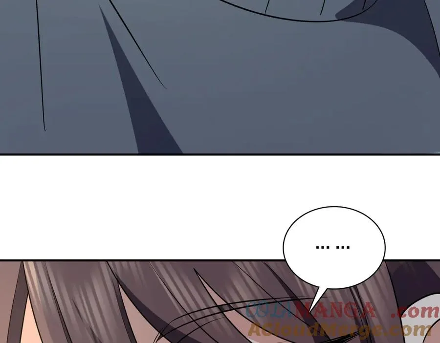 384 第117页