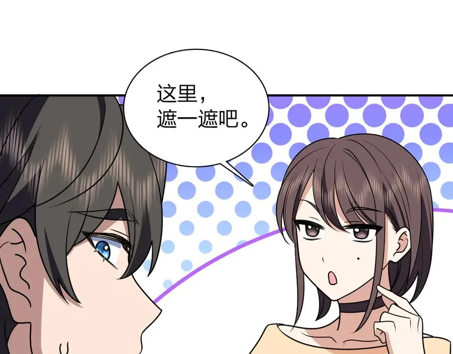 384 第119页