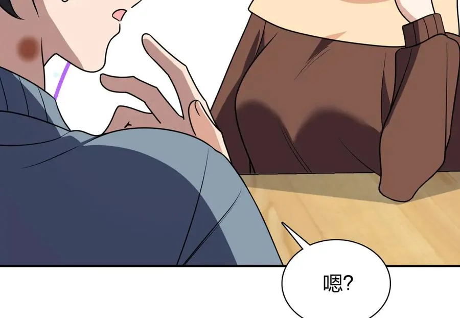 384 第120页