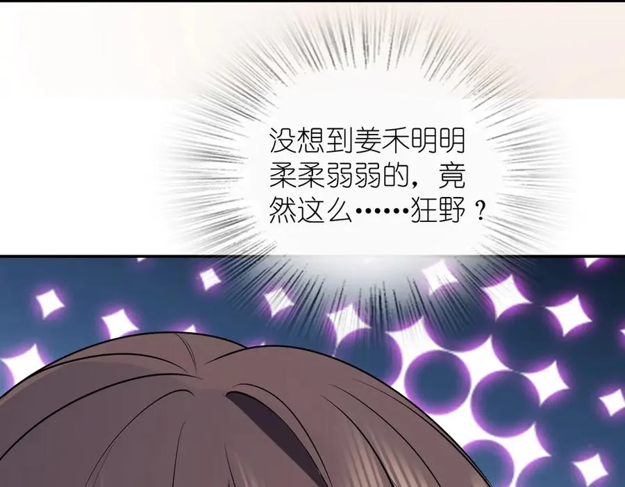 384 第123页