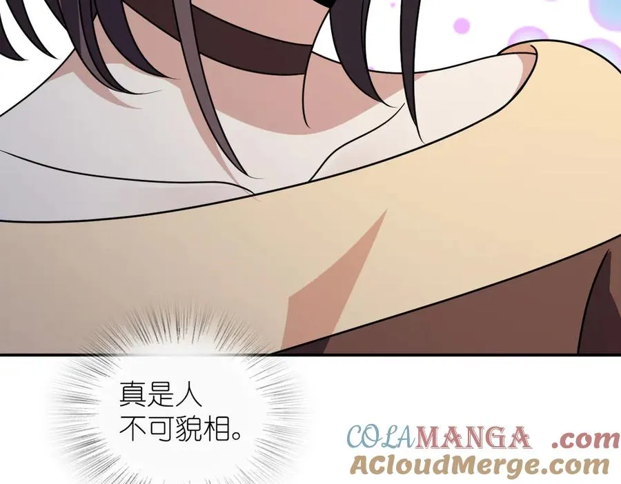 384 第125页