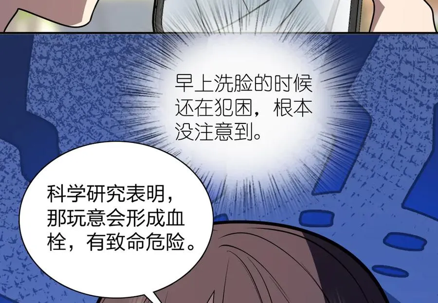 384 第128页