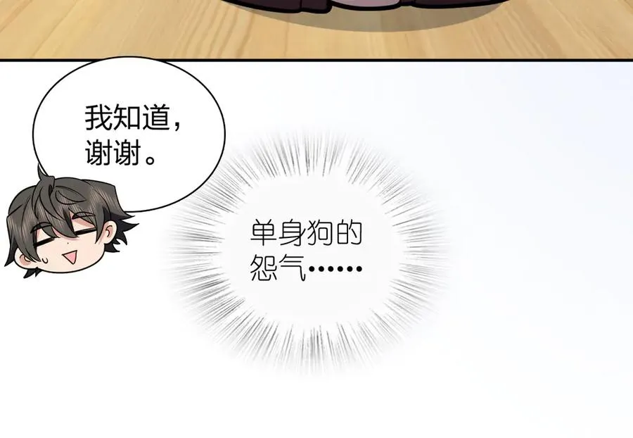 384 第130页