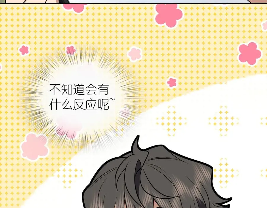 384 第135页