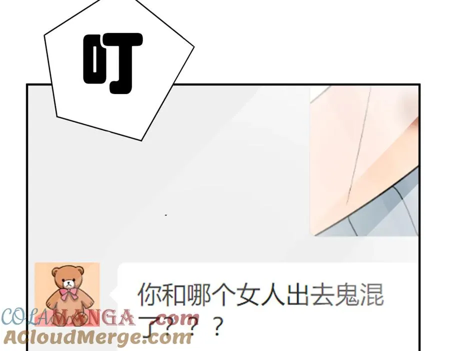 384 第137页