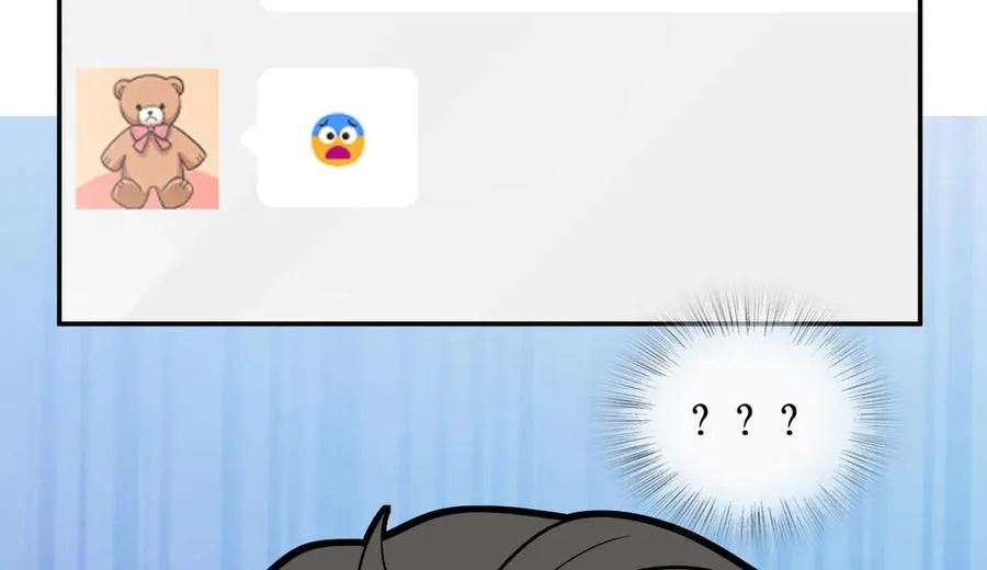384 第138页