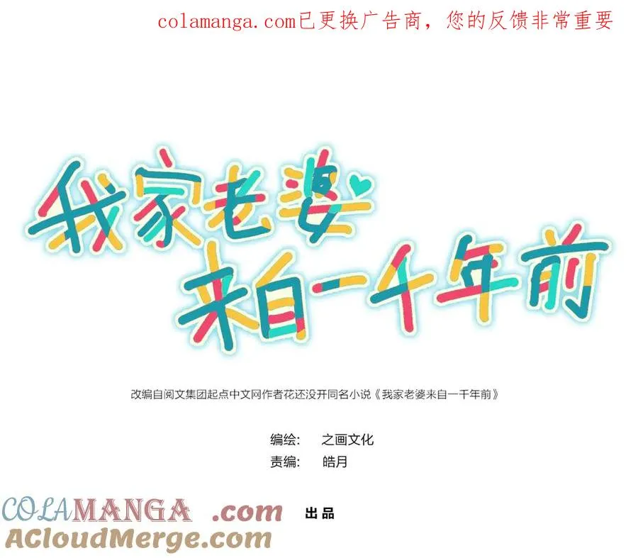 385 第1页