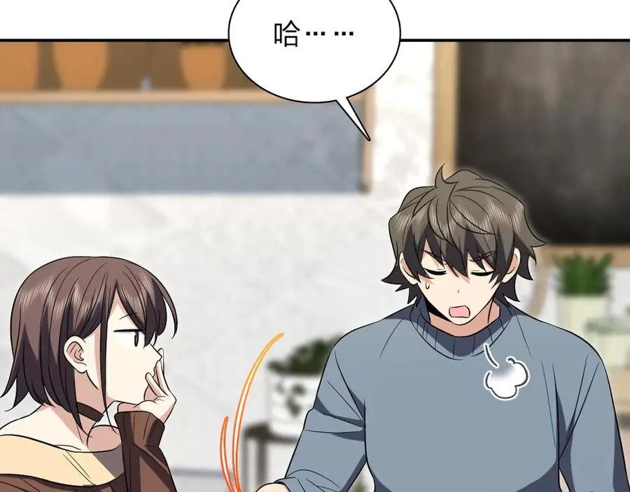 385 第6页