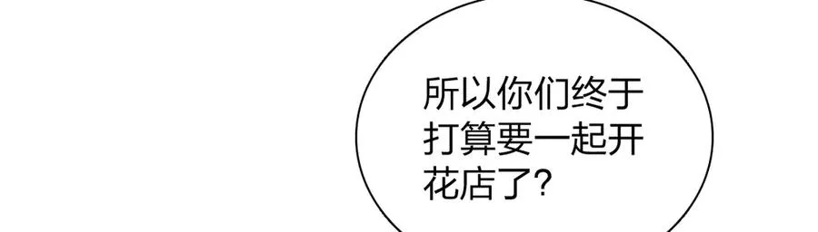 385 第8页
