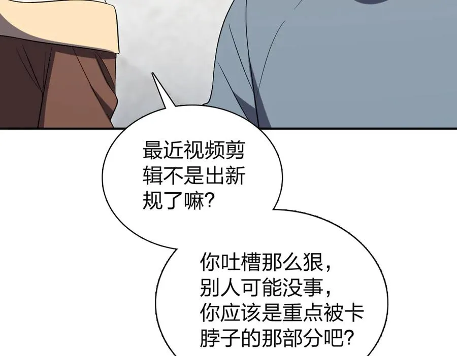 385 第15页