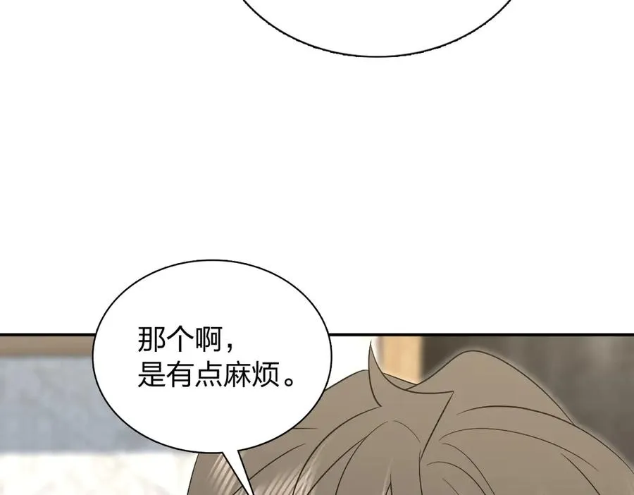 385 第16页