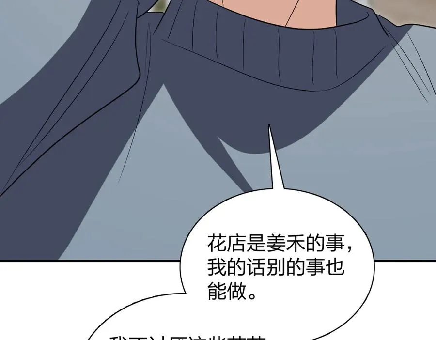 385 第19页