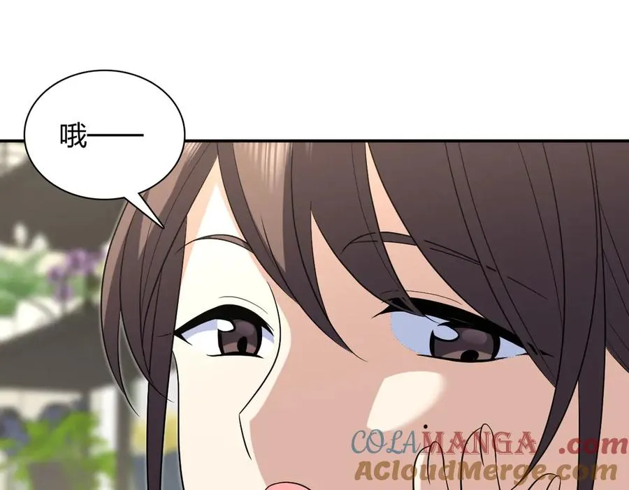 385 第21页