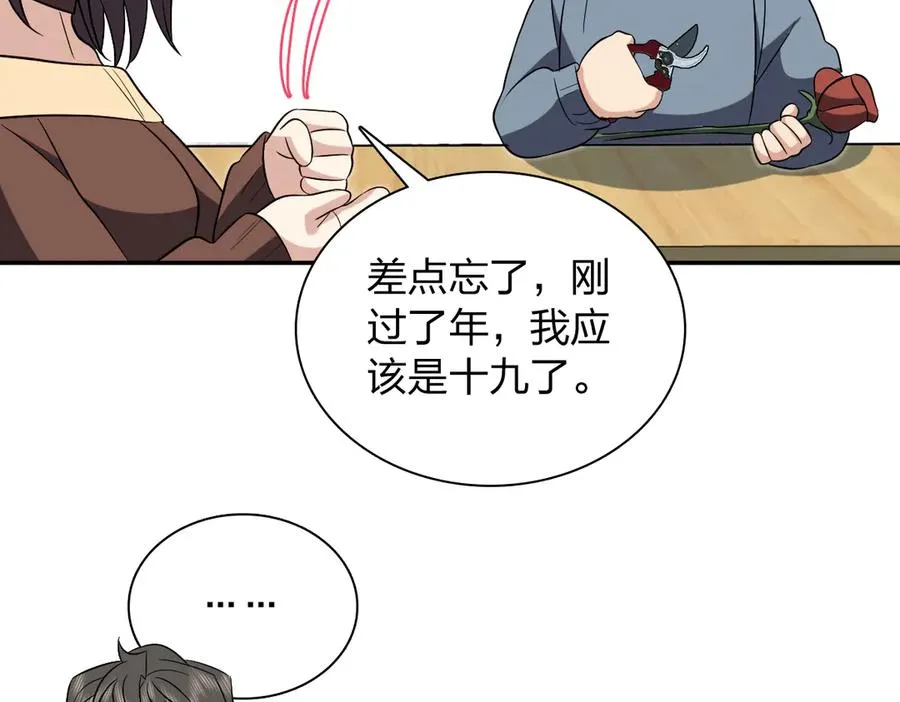 385 第34页