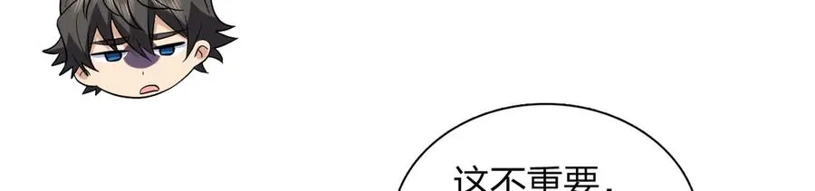 385 第35页