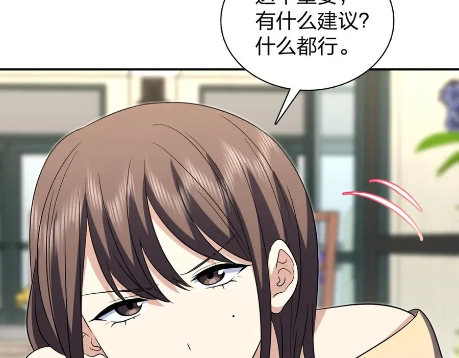 385 第36页