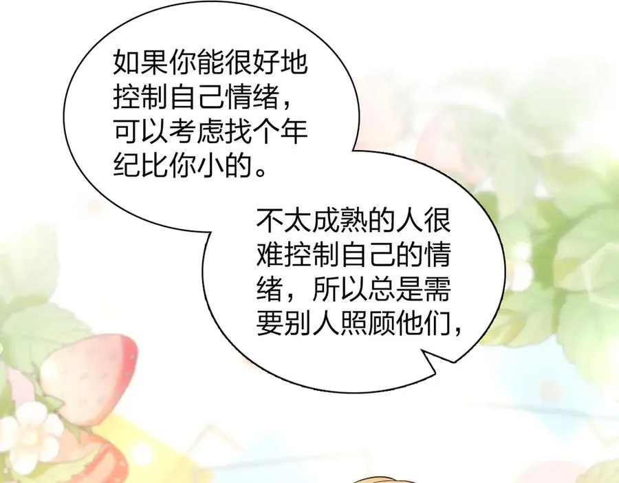 385 第48页