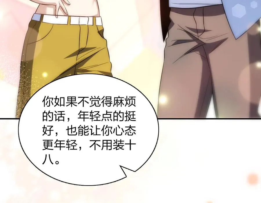 385 第51页