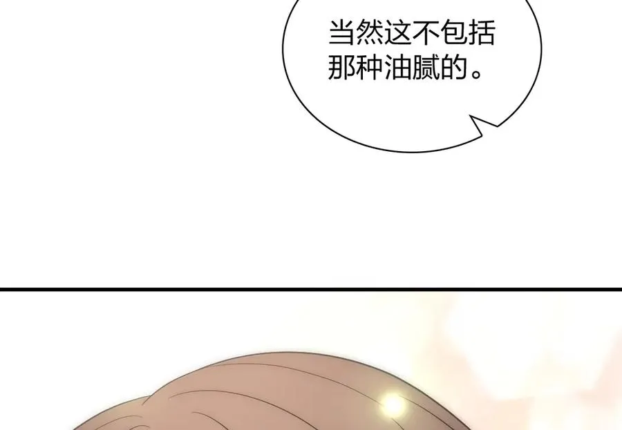 385 第60页