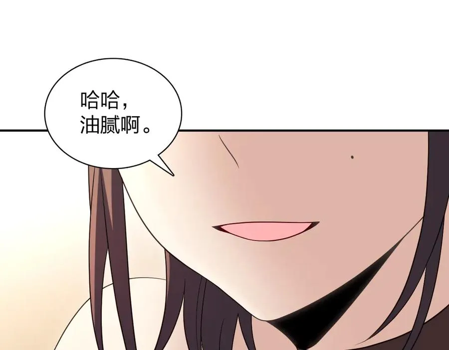 385 第64页