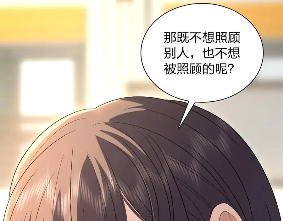 385 第66页
