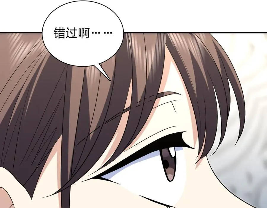 385 第74页