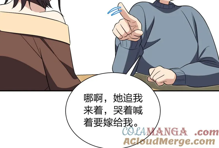 385 第77页