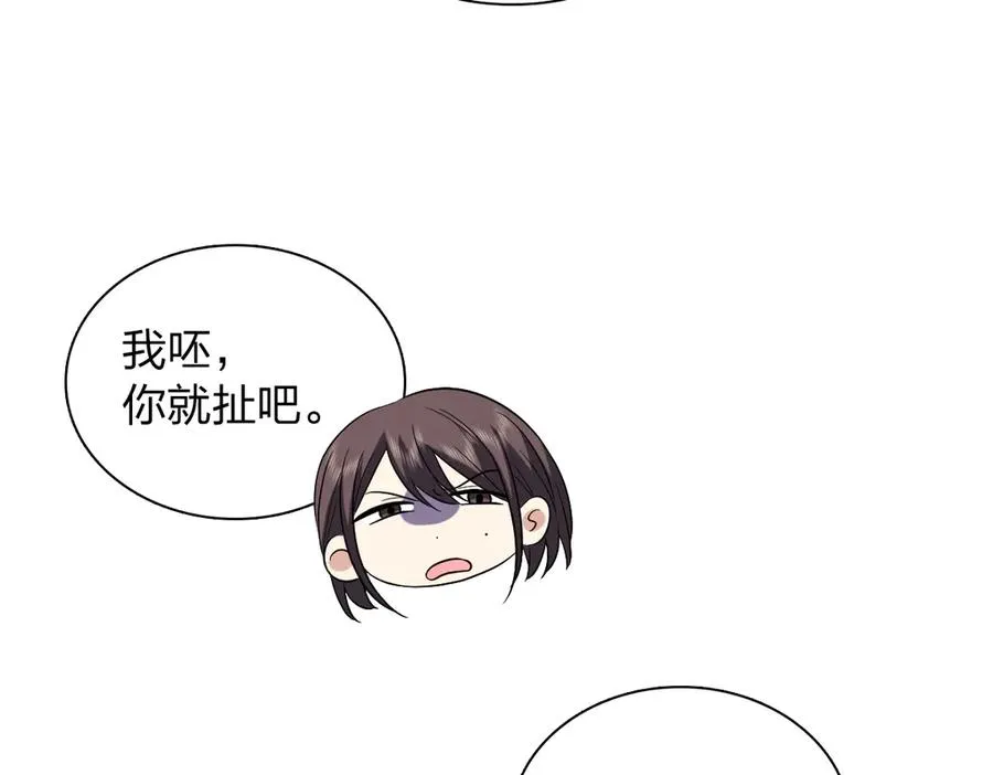 385 第78页