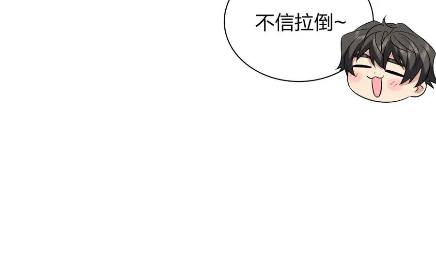 385 第79页