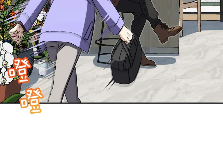 385 第87页
