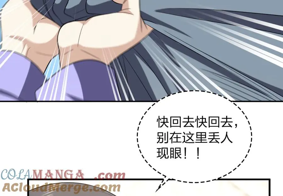 385 第89页