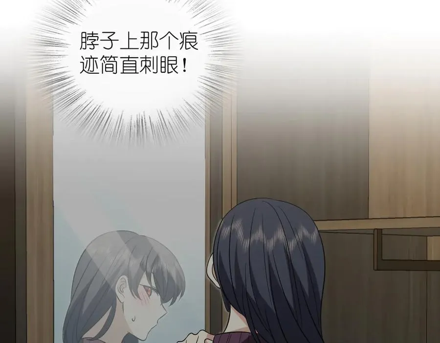 385 第92页
