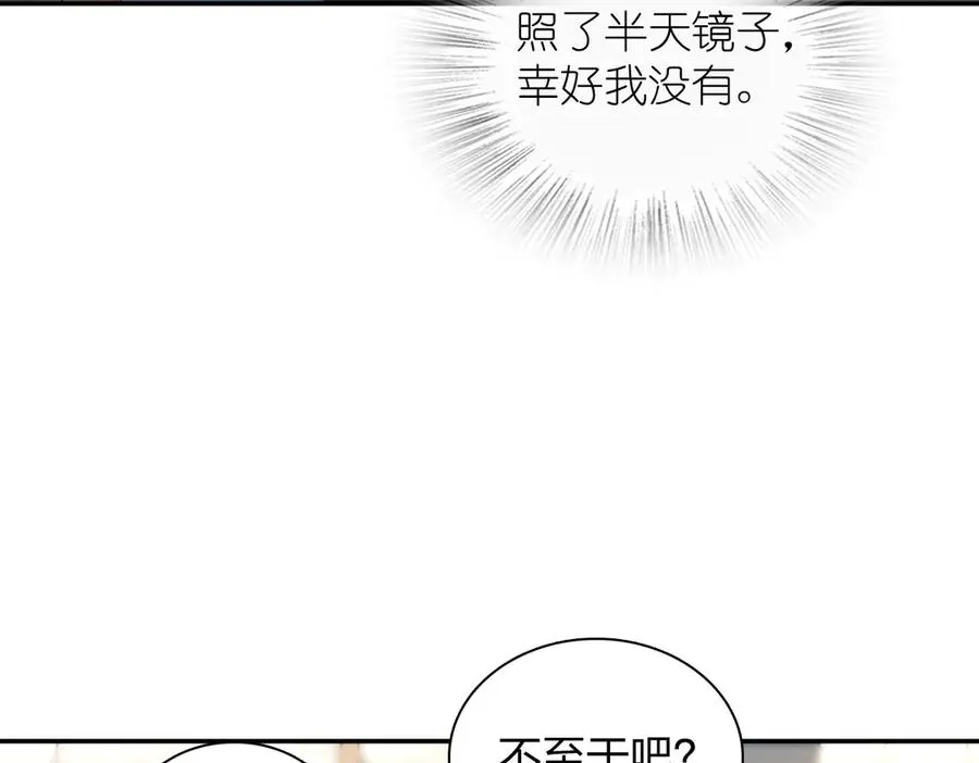 385 第94页