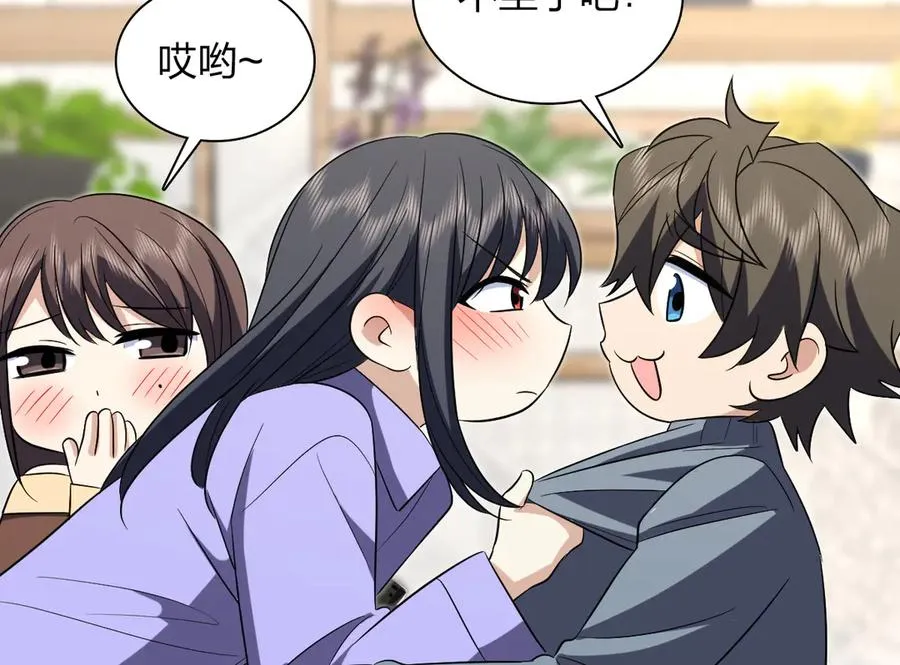 385 第95页