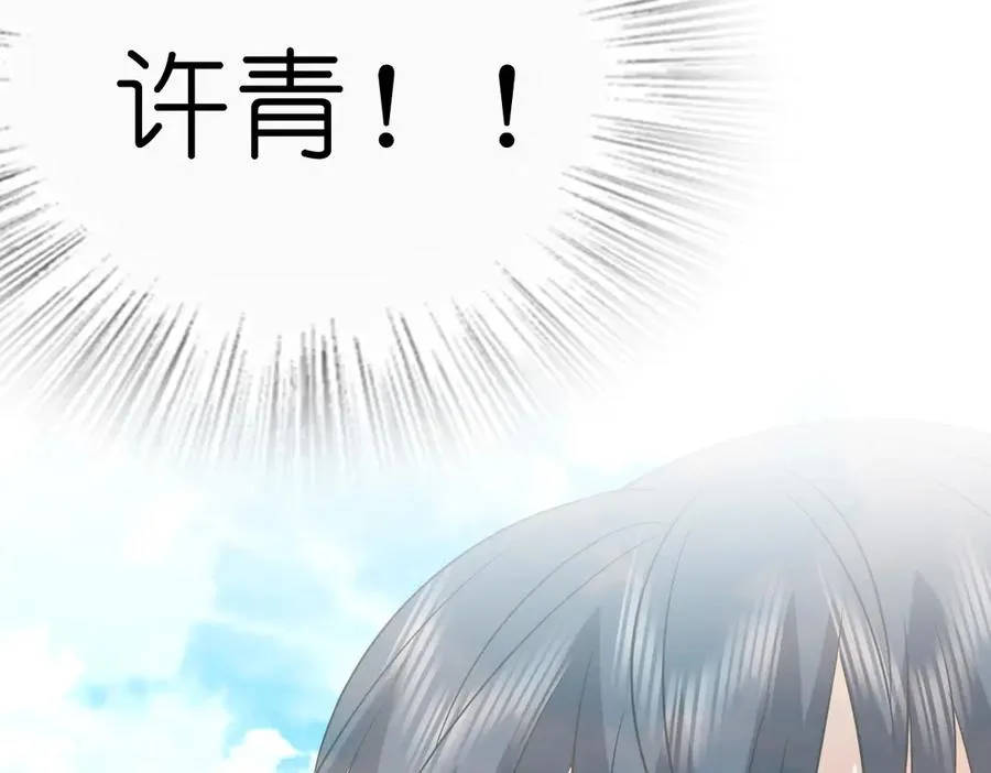 385 第104页