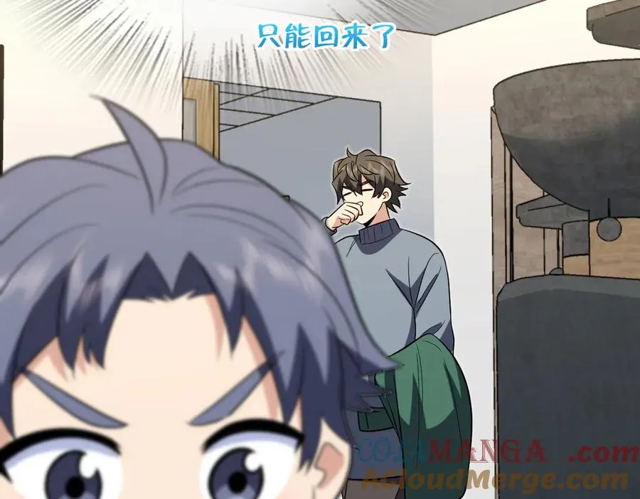 385 第113页