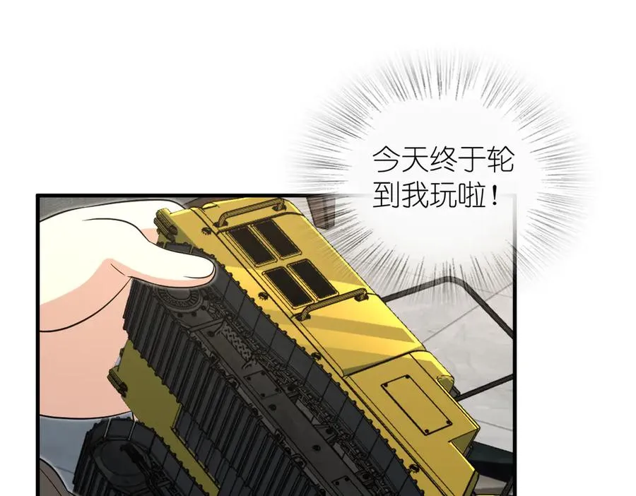 385 第115页