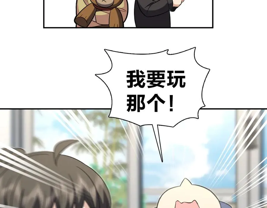 385 第124页