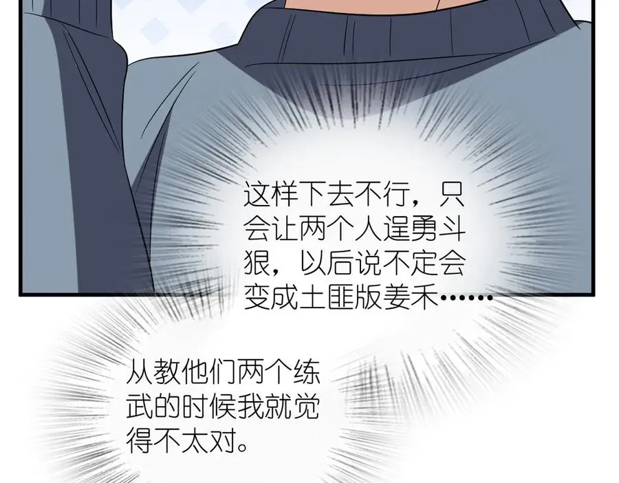 385 第130页