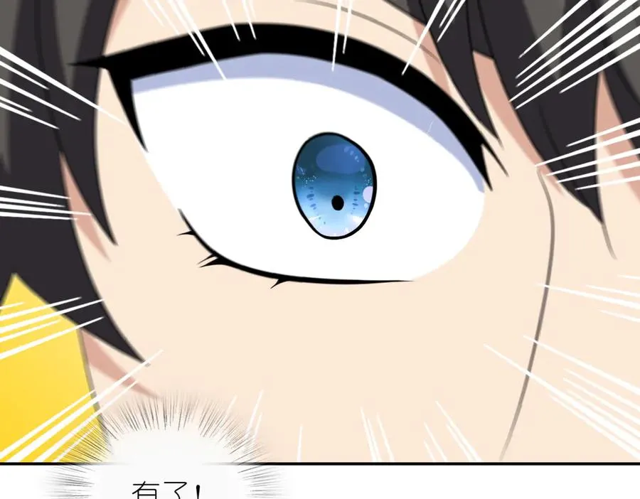 385 第132页