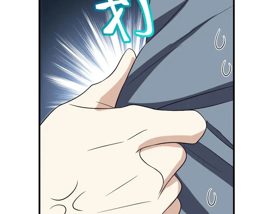 385 第139页