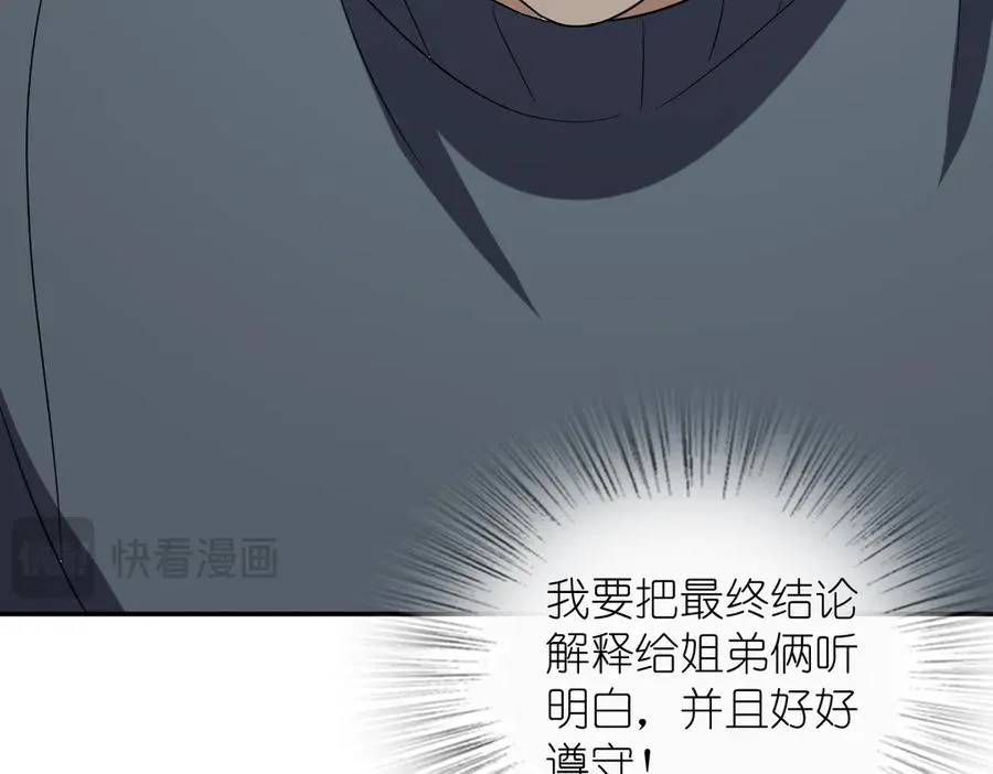 385 第146页