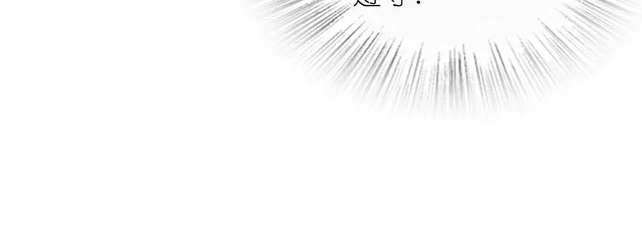 385 第147页